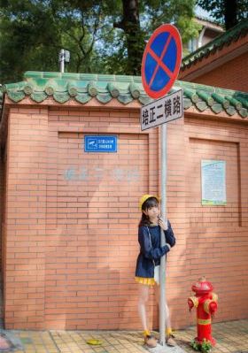 让我看看 你的小森林_1080P完整视频观看
